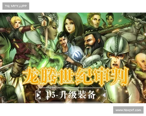 《龙腾世纪觉醒中快速提升技能的有效方法与技巧分享》 《龙腾世纪觉醒中快速提升技能的有效方法与技巧分享》
