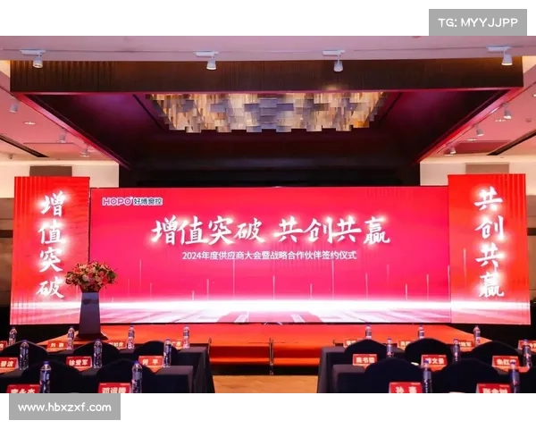 携手共创美好未来 共迎全球挑战与共同希望的时代变革 携手共创美好未来 共迎全球挑战与共同希望的时代变革