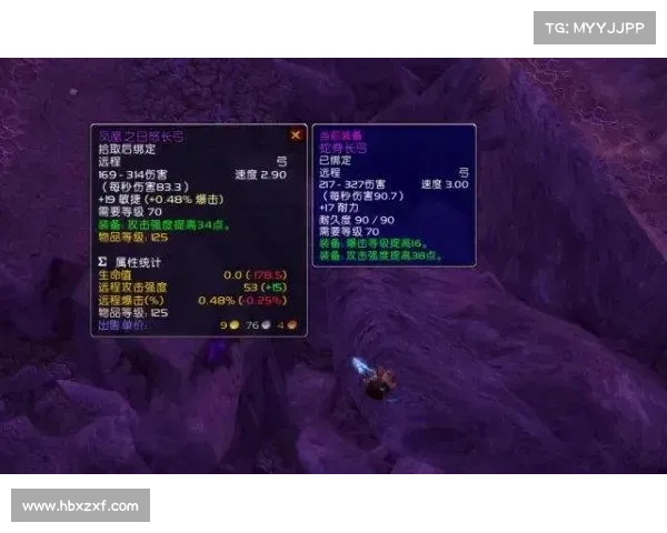 如何掌握猎人幻化弓的技巧提升战斗效率与生存能力 如何掌握猎人幻化弓的技巧提升战斗效率与生存能力