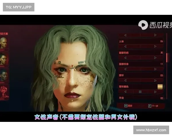 赛博朋克2077中朱迪之心的觉醒与情感羁绊的深度剖析 赛博朋克2077中朱迪之心的觉醒与情感羁绊的深度剖析