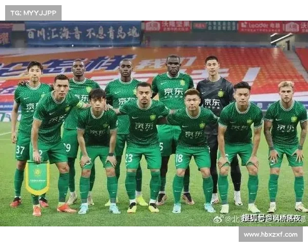 北京国安俱乐部前身历史渊源及其发展变迁探索 北京国安俱乐部前身历史渊源及其发展变迁探索